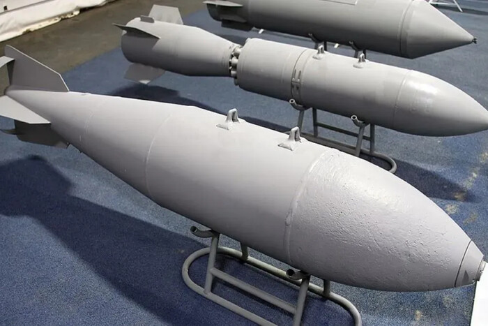 Russian bombs used in Sumy region