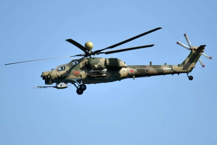 Helicopter with three people on board disappears in Amur region of Russia