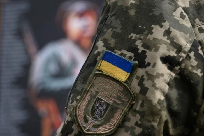 41 generals of the Armed Forces of Ukraine have been released to reserve