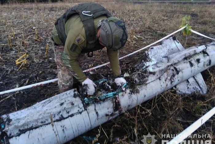 Изображение обезвреженной российской ракеты Х-59