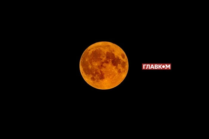 Unique Supermoon over Ukraine