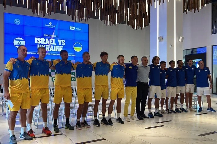 Davis Cup Draw Ukraine Israel