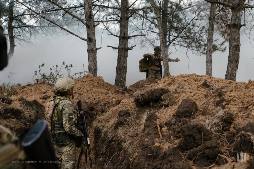 Ограничения на передвижение через границу