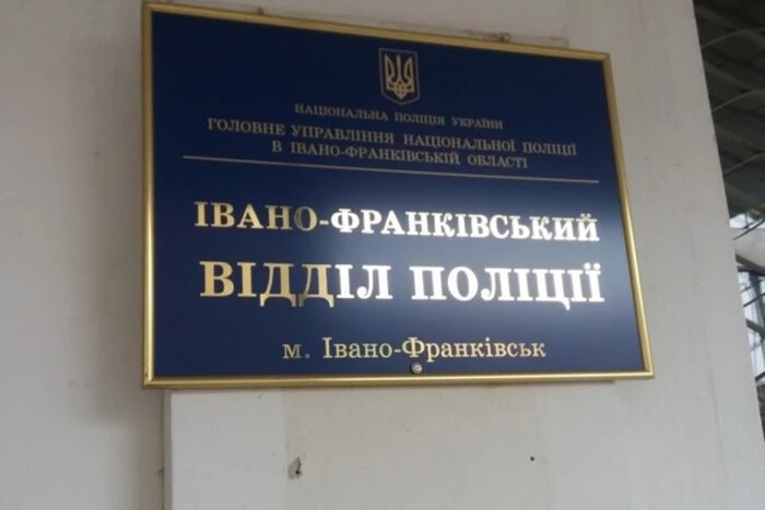 Активісти б'ються у Франківську, постраждав ветеран «Азову»