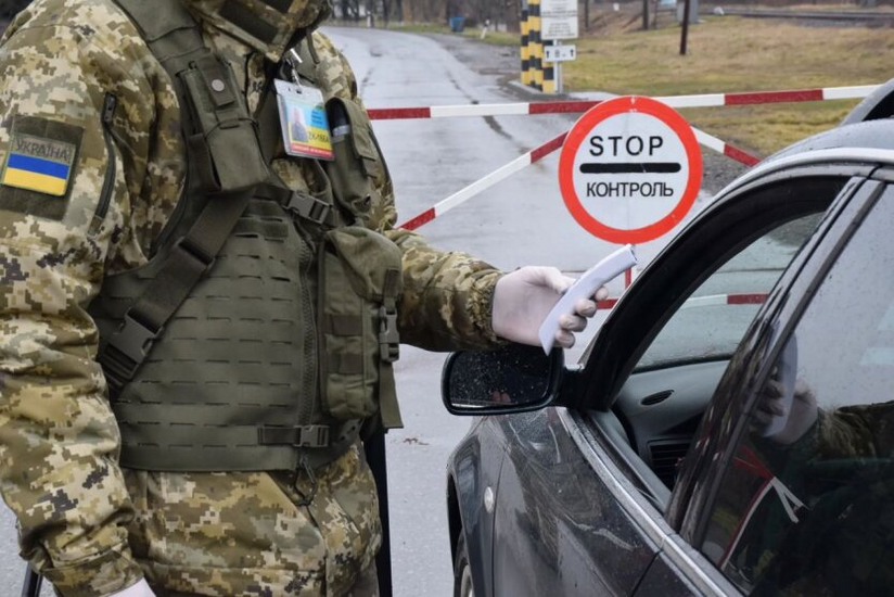 Список категорий для выезда за границу