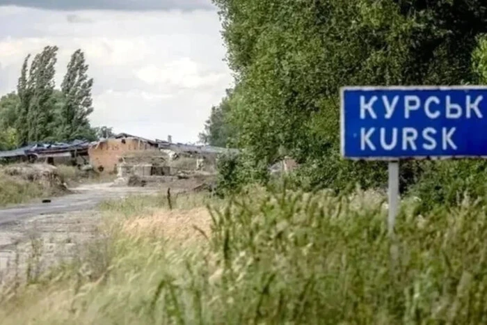 Evacuation in Kursk region: Russia scares locals with 'Nazis'