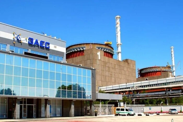 IAEA Zaporizhzhia NPP nuclear security