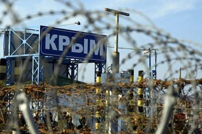 Occupiers prepare for elections in Crimea - Center for National Resistance