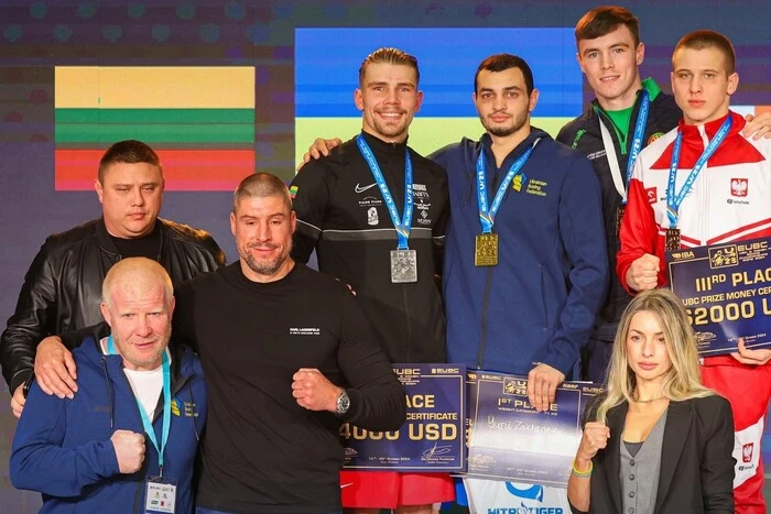 Ukraine European youth boxing championship