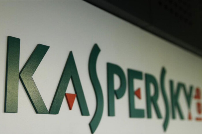 Логотип Kaspersky з забороною США