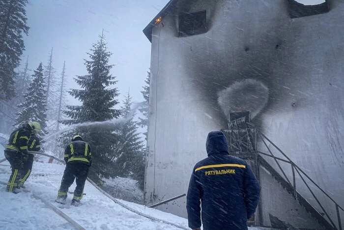 Fire at a Ski Resort in Transcarpathia