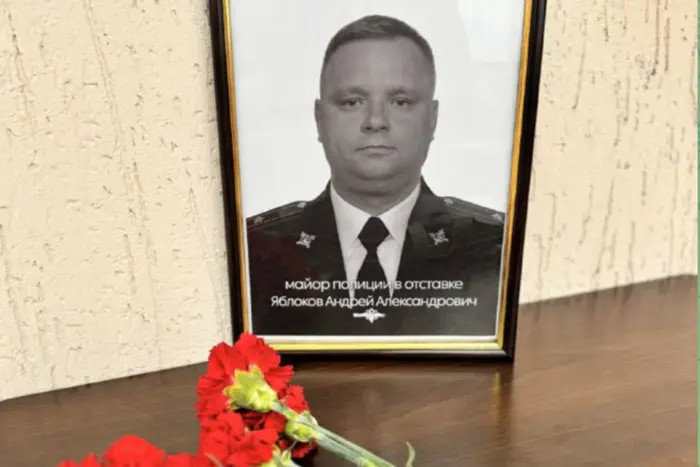 Former head of the occupation police of Sevastopol died in the Kursk region