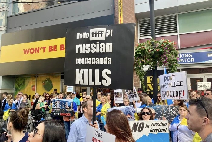 Protest against the screening of a Russian film