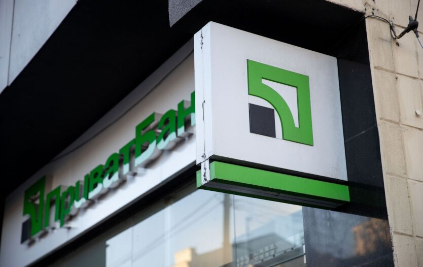 PrivatBank hat einen 24-Stunden-Währungswechsel an Geldautomaten eingeführt: welche Limits es gibt