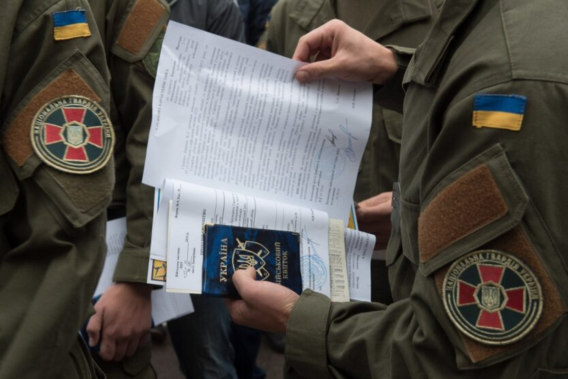 Реєстр військовозобов'язаних в 16 років