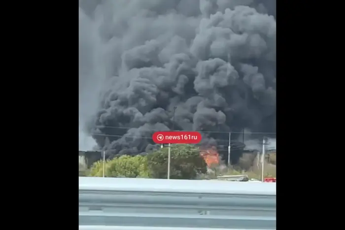 Fire at the 'Atlas' oil depot in Russia