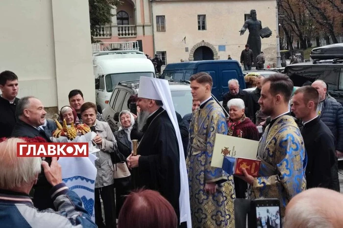 Der Oberhaupt der Orthodoxen Kirche der Ukraine kam in die griechisch-katholische Hauptstadt der Ukraine an