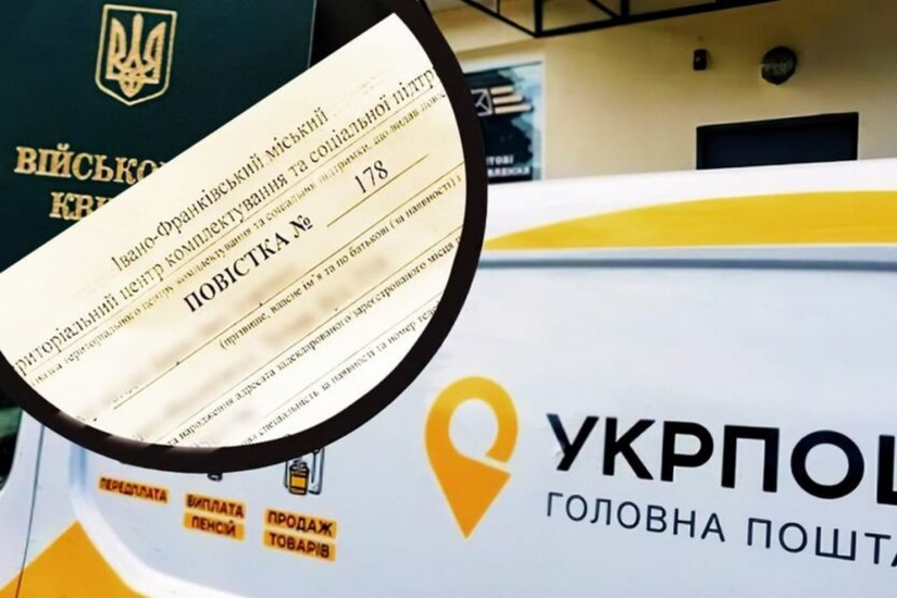 Summons in envelope with Ukrposhta