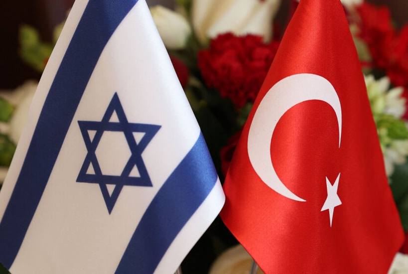 Flags of Turkey and Israel at the negotiations