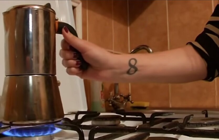 Gas tariff in Ukraine in November