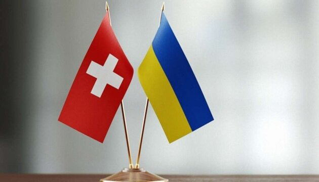 Ministry of Foreign Affairs reacts to Switzerland's unexpected move