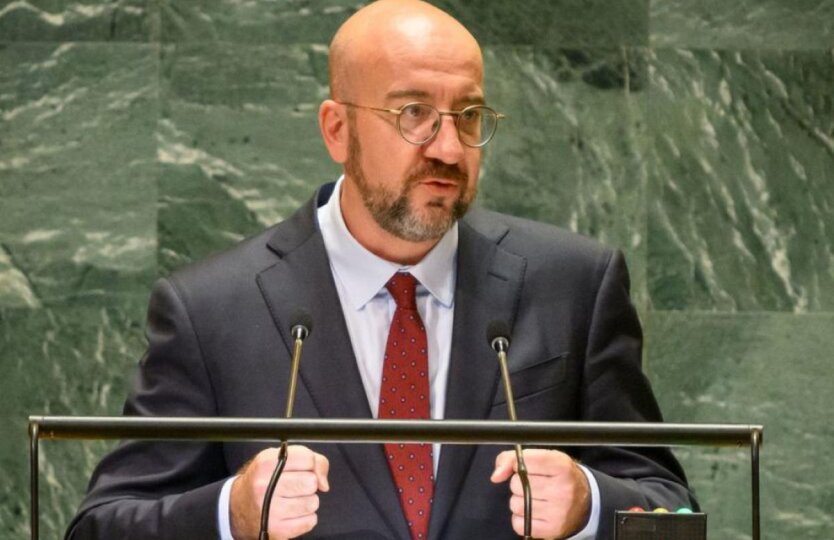 Michele called for reforming the UN Security Council