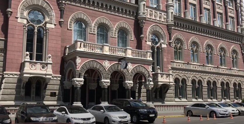 Head of NBU: banking secrecy a priority