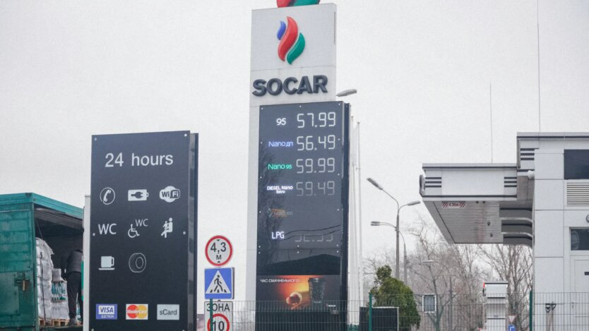 Prices for petrol, diesel and autogas in Odessa and Lviv regions