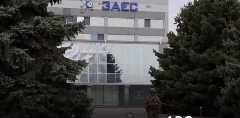 IAEA demands the de-occupation of ZAES and its return under Ukraine's control