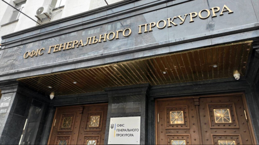 First results of investigation of prosecutors on 