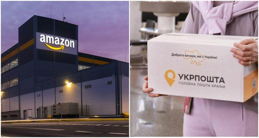 Укрпошта і Amazon: нова співпраця