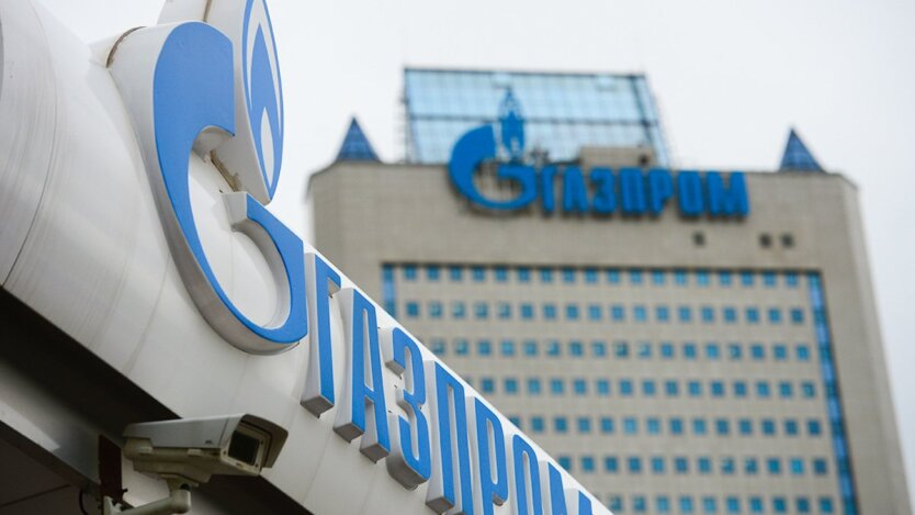 Gazprom to pay EU $20 billion for undelivered gas