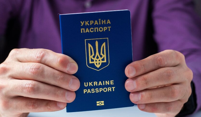 Poland. New international passport. Preserving PESEL UKR