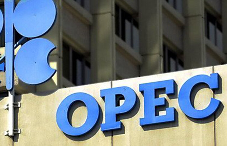 OPEC czterokrotnie zmienił prognozy wzrostu popytu na ropę