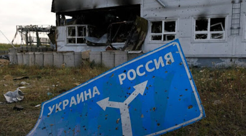 Kursk region: assessment of Russia's actions