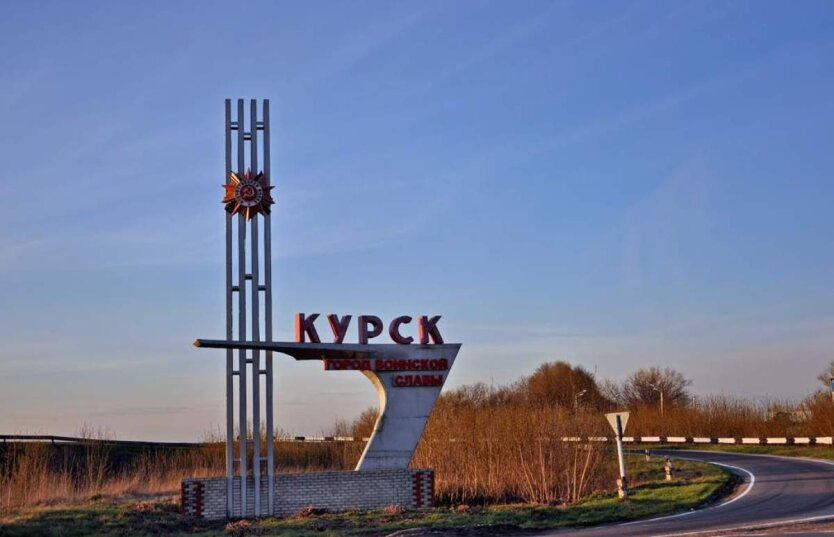 Russian communities in uproar over border breakthrough in Kursk region