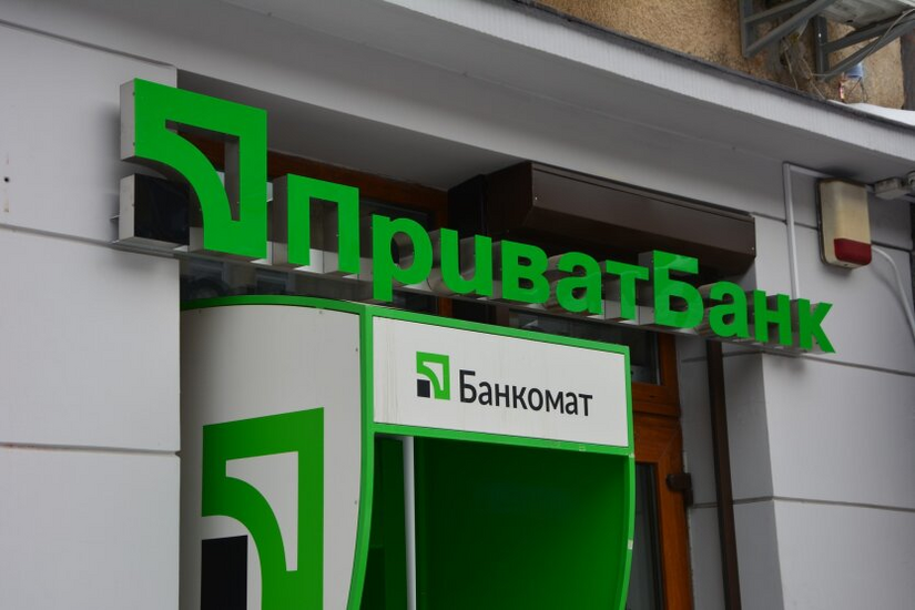 PrivatBank ostrzegł klientów: wszystko zacznie się 18 listopada