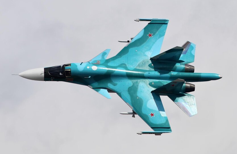 Ukrainian Armed Forces destroyed Su-34 over Kurschino