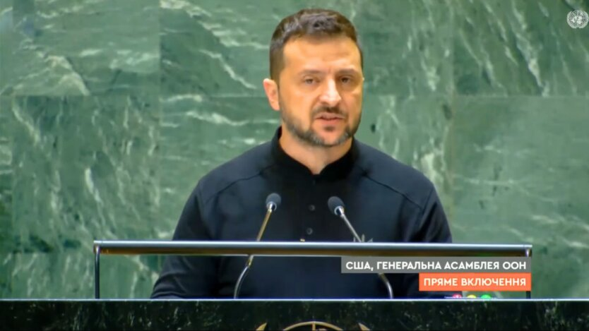 Zelensky speaks at the UN