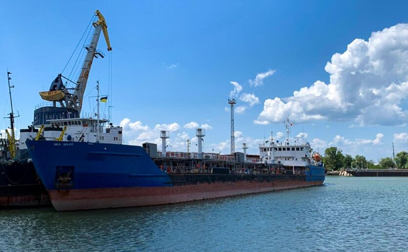 Auction - sale of the Russian tanker Nika Spirit