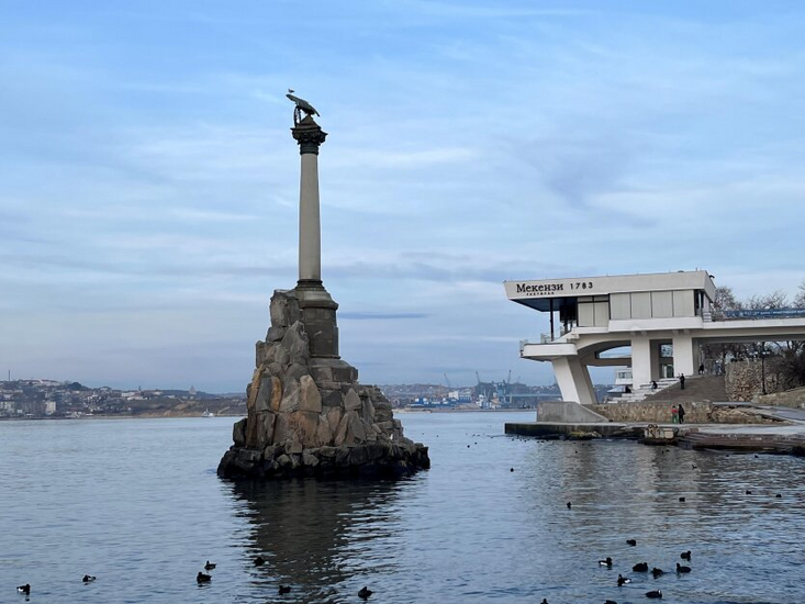 Explosions near Sevastopol and Belbek airfield