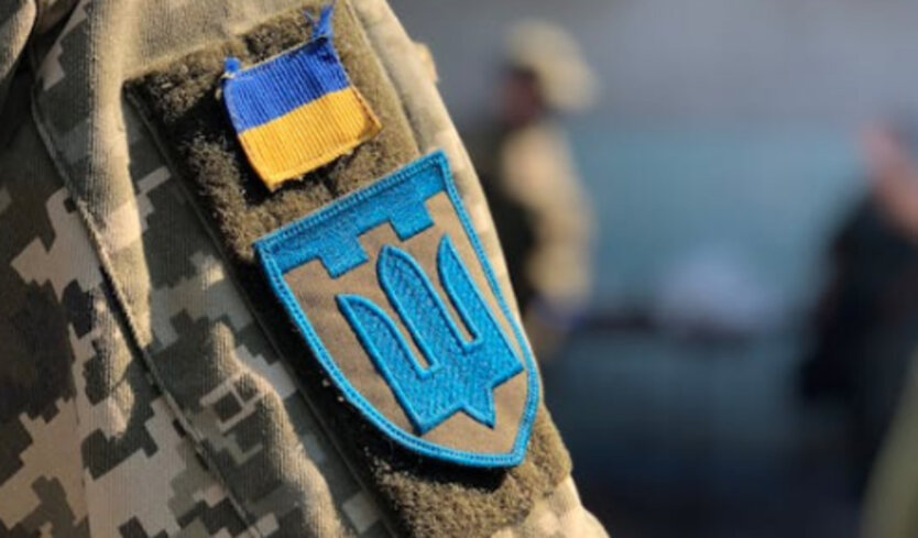 Ukrainian military service citizens with armor