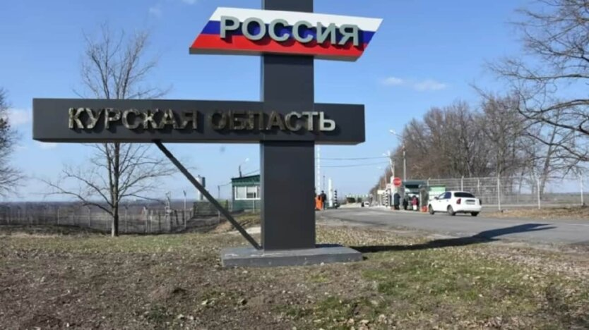 Российские силы против ЗСУ в Курськой области