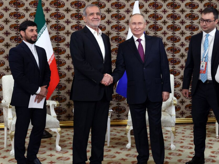 Signing of the treaty between Iran and the Russian Federation