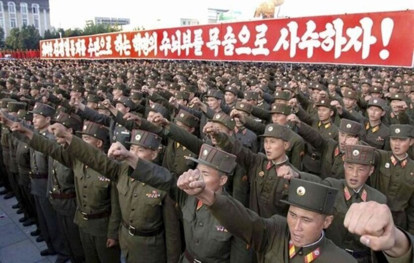 General and North Korean volunteers