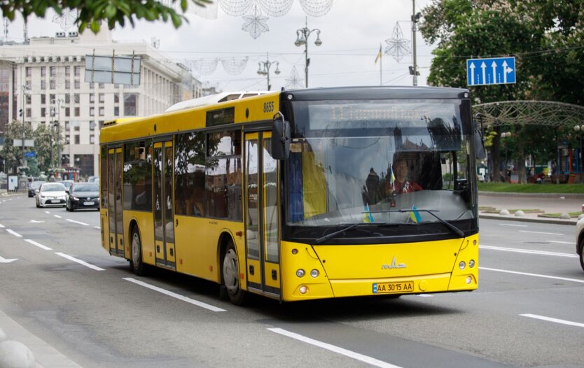 In der Ukraine wurde ein elektronisches Register von Busbahnhöfen eingeführt