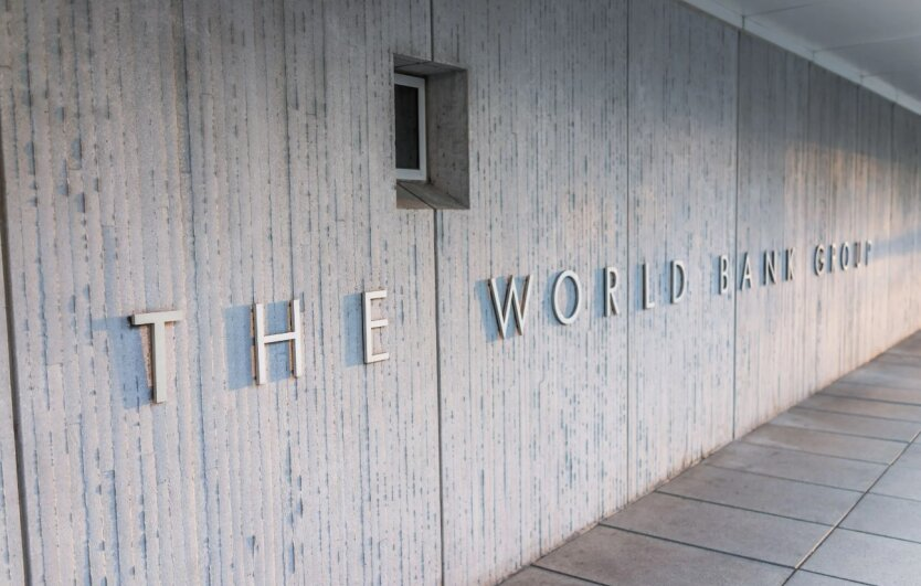 World Bank memorandum on education project