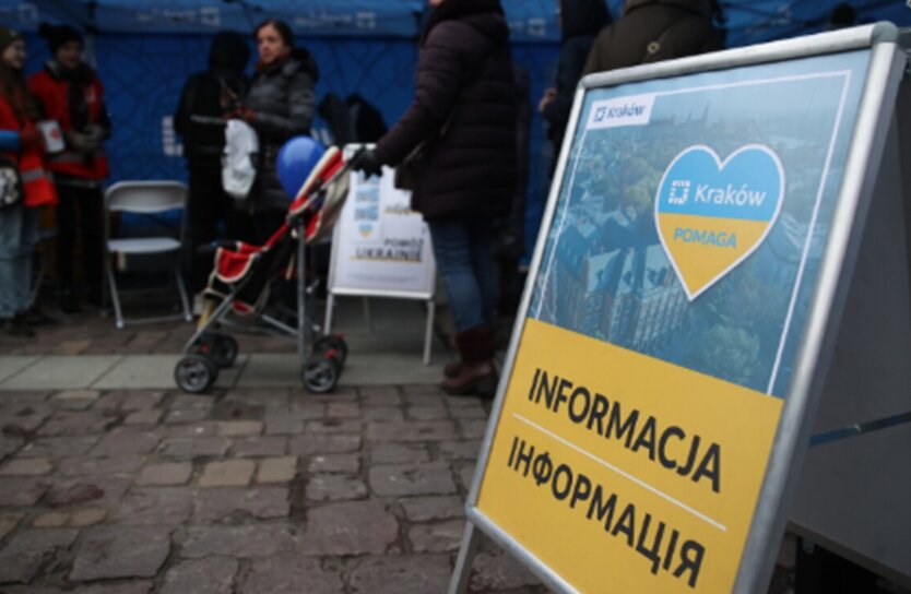 Cars and leisure of Ukrainian refugees