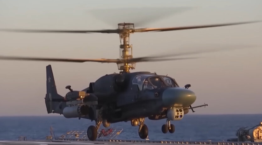 Ukrainian armed forces shoot at close range at the Russian Ka-52 above Kurshchyna