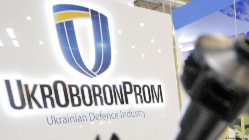 Ukroboronprom in the list of top 50